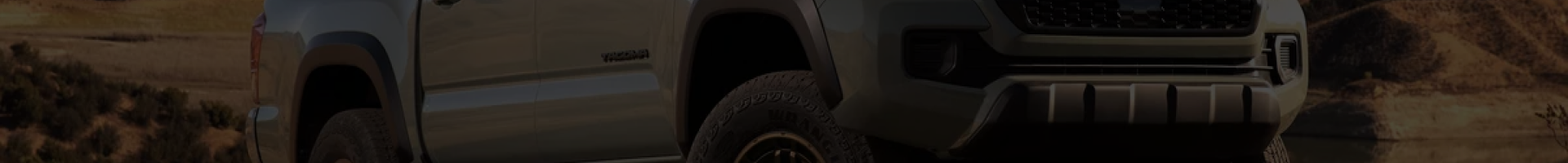 Bannière intérieure